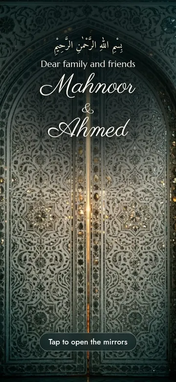 Aina template opening screen