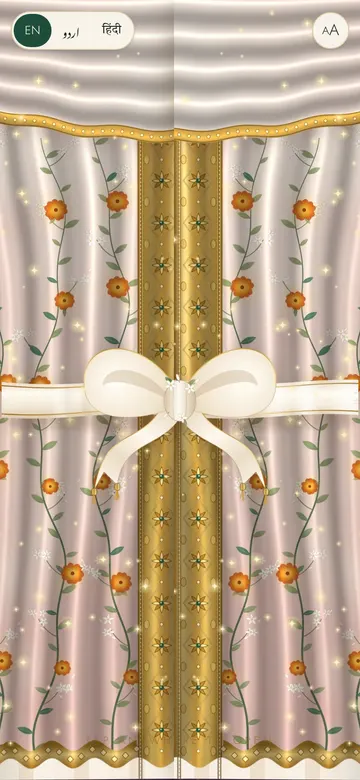 Eastern template opening screen