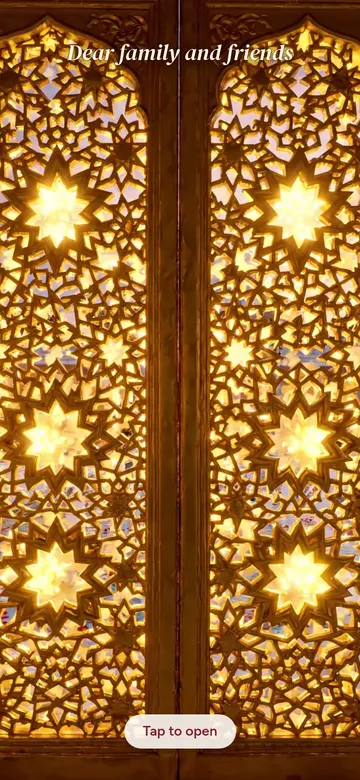 Noor Mahal template opening screen